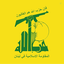 Profile picture of ‌Hezbollah ☑️🇱🇧‌