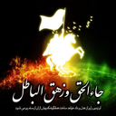 Profile picture of ‌امیرحسین‌