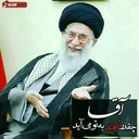 Profile picture of ‌محمد‌
