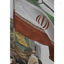 Profile picture of ‌Mahdi News‌