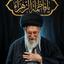 Profile picture of ‌فاطمه‌
