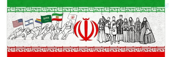‌فاطِمه خانوم‌'s header picture