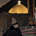 Profile picture of ‌Fatimah‌