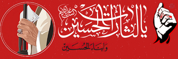 ‌حسام متین نیا Ⓜ️‌'s header picture