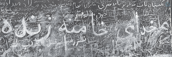 ‌محمد امامی‌'s header picture