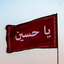 Profile picture of ‌امیرهادی معنوی 🇮🇷🎒🇱🇧‌
