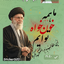Profile picture of ‌کاظم صفا‌