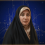 Profile picture of ‌تکتم بیدل‌