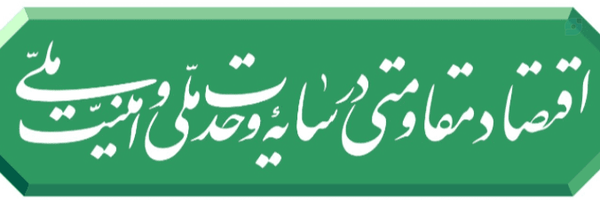 ‌امیرحسین جهان آرا‌'s header picture