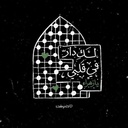 Profile picture of ‌نجمه غفوری تبار‌