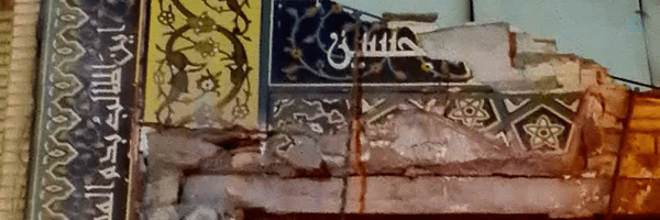 ‌کوثر فرحناکی‌'s header picture