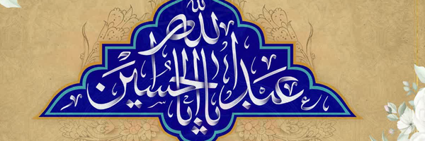 ‌علیرضا جعفری‌'s header picture