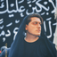 Profile picture of ‌مهدی سلیمی‌