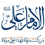 Profile picture of ‌Yemeni‌