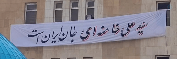 ‌دیکتاتور مهربان‌'s header picture