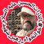 Profile picture of ‌🇮🇷 والا_مهدی3️⃣‌