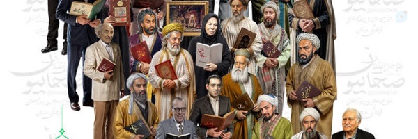 ‌علی بهبودی‌'s header picture