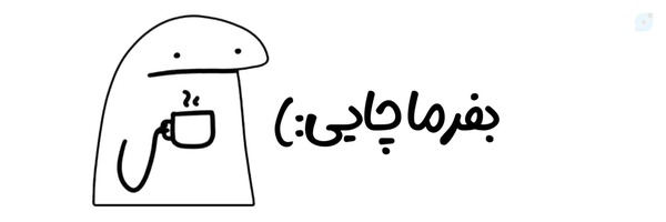 ‌الهــ𝓪𝓵𝓱𝓪𝓭𝓲ـادی‌'s header picture