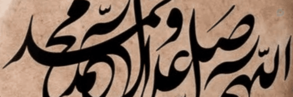‌حیدرکرار علی (  ع  ) nobaghi110 nobaghi110‌'s header picture