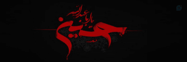 ‌محمدرضا اسلامی‌فر‌'s header picture