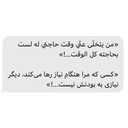 Profile picture of ‌روح اله غیاثی‌