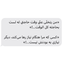 Profile picture of ‌روح اله غیاثی‌