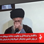 Profile picture of ‌ماهور؛‌