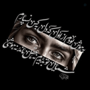 Profile picture of ‌علی قاسمی نژاد‌
