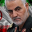 Profile picture of ‌Hamid Bostani‌