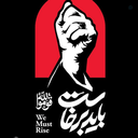 Profile picture of ‌Mkd1166‌