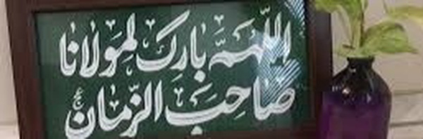 ‌فعال فرهنگی‌'s header picture