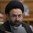 Profile picture of ‌سیدمحمد آقامیری‌