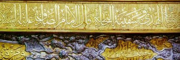 ‌عبدالله محمدزاده‌'s header picture