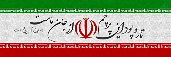 ‌محمد‌'s header picture
