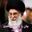 Profile picture of ‌مرتضی عابدی‌