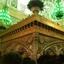 Profile picture of ‌#حدیث_روز‌