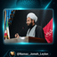 Profile picture of ‌نماز جمعه شهرستان لیلان‌