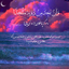 Profile picture of ‌Sarbaz‌