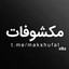 Profile picture of ‌مکشوفات‌