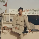 Profile picture of ‌گروه جهادی شهید حسن یزدانی کرمان‌