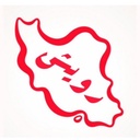 Profile picture of ‌مریم زارع زاده‌