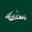 Profile picture of ‌نـــرگـــس🇵🇸‌