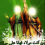 Profile picture of ‌مرتضی آذرپندار‌