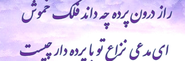 ‌حسام منظری توکلی‌'s header picture