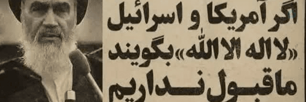 ‌Ali‌'s header picture