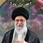 Profile picture of ‌معصومه آبدار‌
