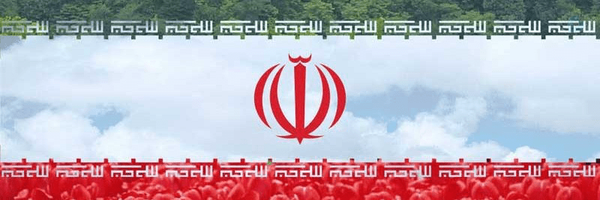 ‌Hosein Mohamadi‌'s header picture