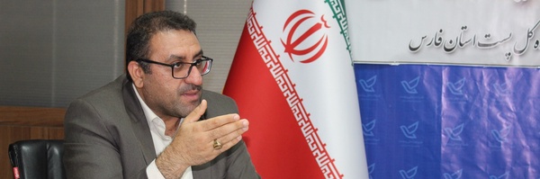 ‌روح اله عباسی‌'s header picture