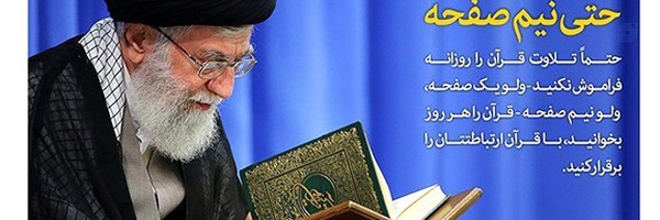 ‌اکرم فلاح‌'s header picture
