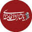 Profile picture of ‌درحال انتظار‌